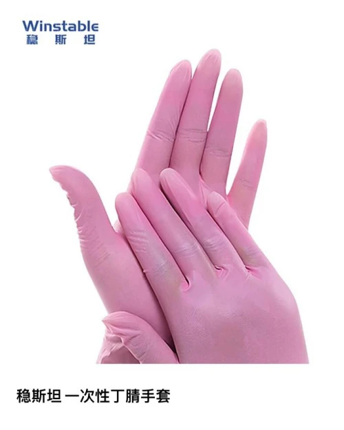 Protection Gloves