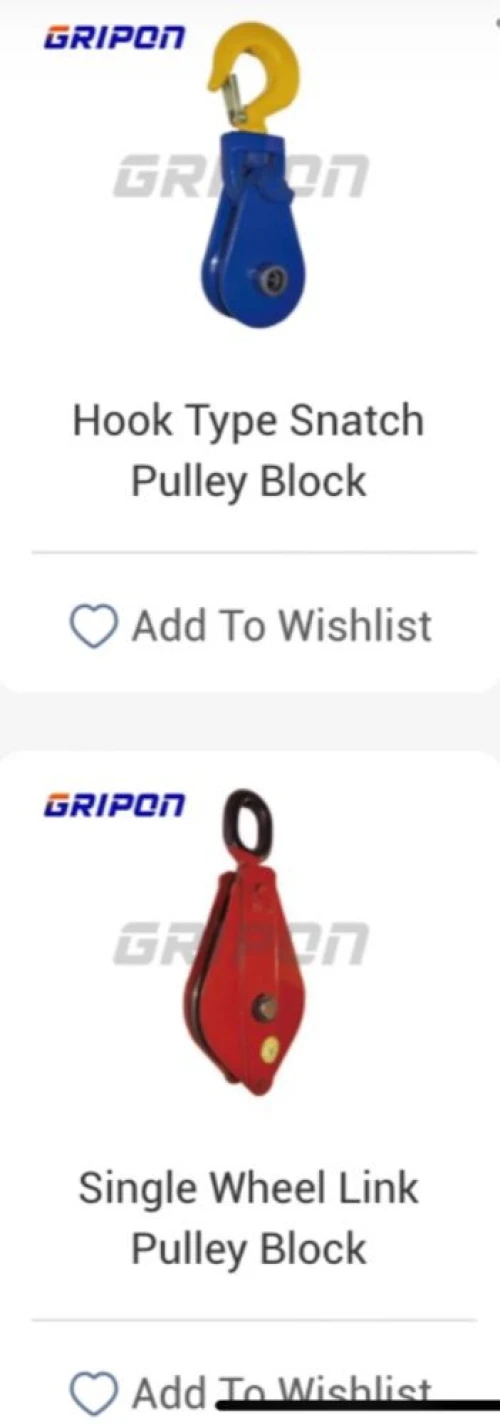 Pulley Blocks
