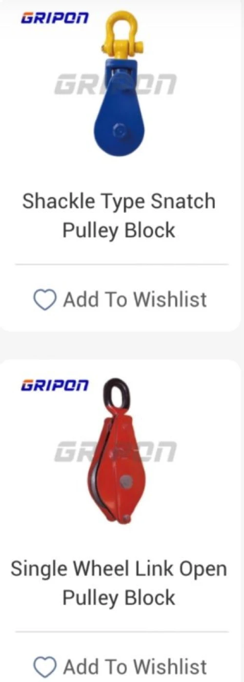 Pulley Blocks