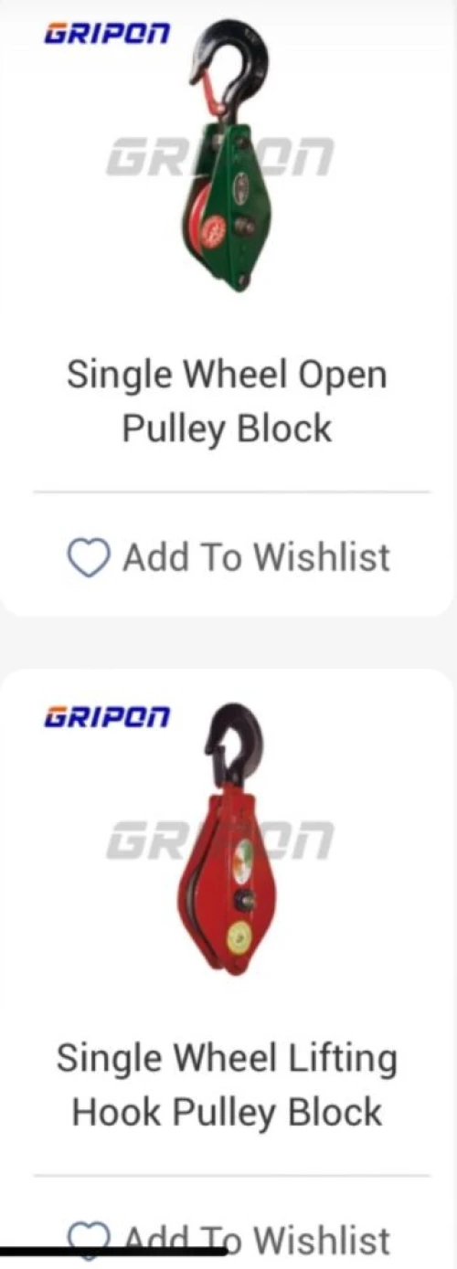 Pulley Blocks
