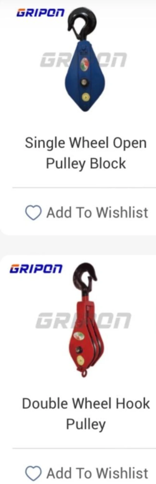 Pulley Blocks